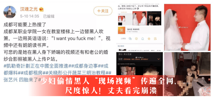 【推荐】少妇偷情黑人，尺度惊人HD丈夫看完崩溃